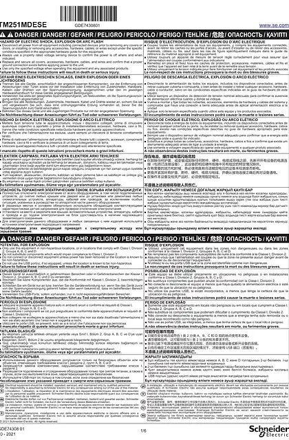 schneider施耐德TM251MDESE Modicon M251 Distributed PAC_ Instruction Sheet (ZH)